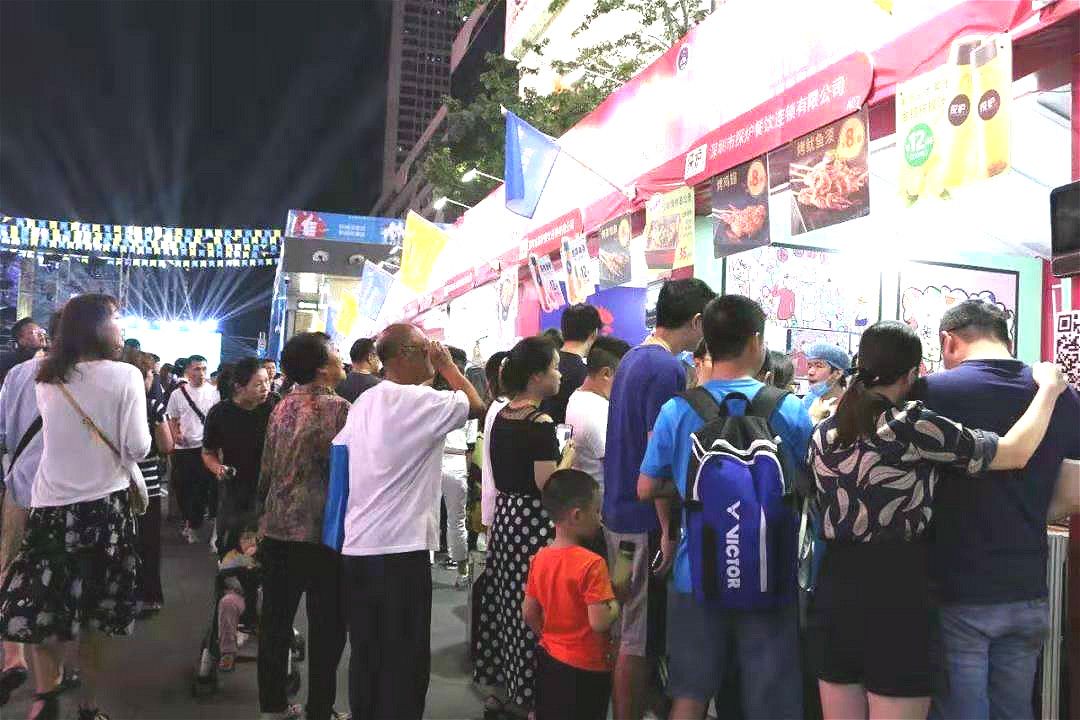 首届深圳食品安全美食节人气旺 华强北又热闹起来了！