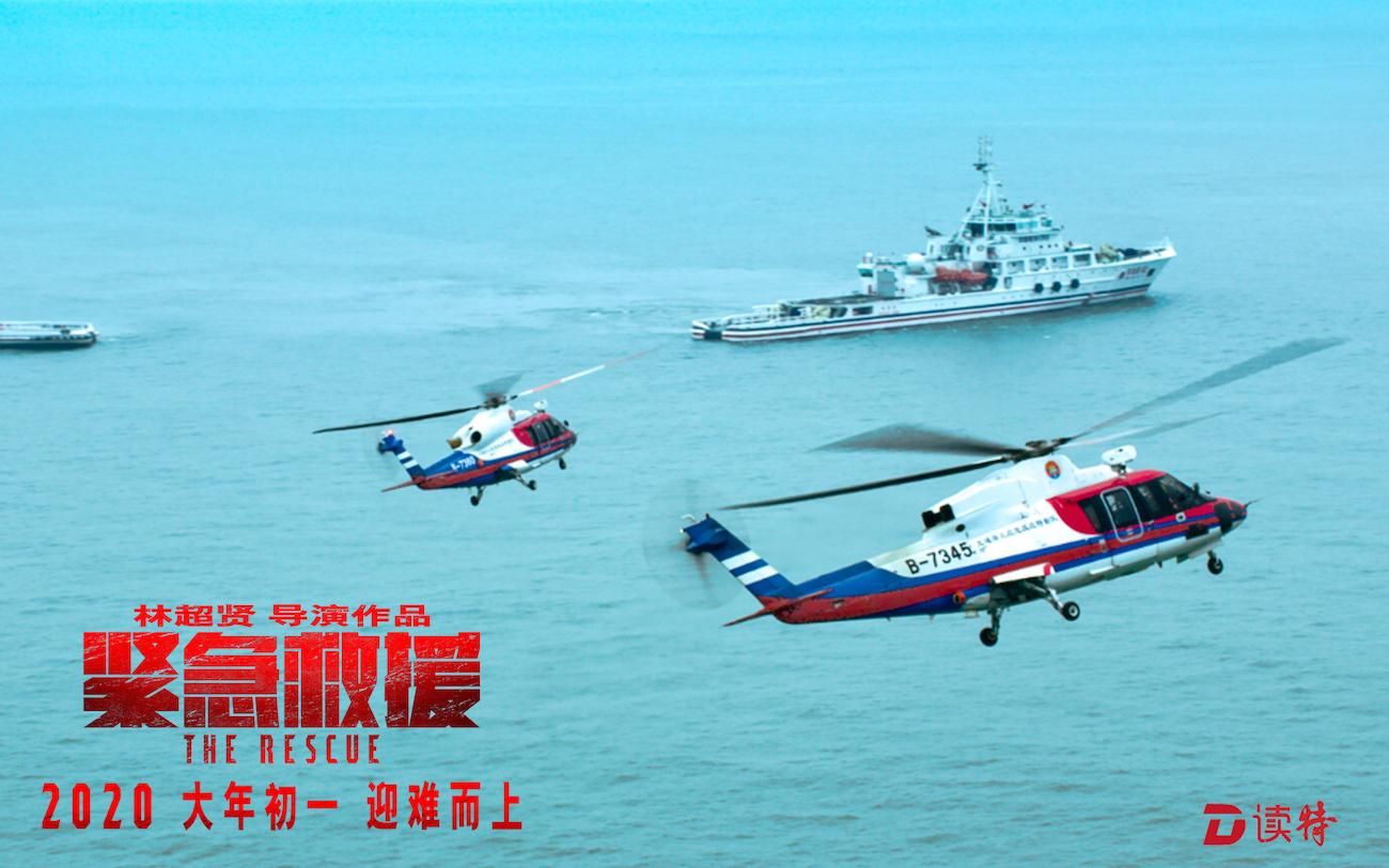 《红海行动》金牌班底回归 林超贤展现华语电影工业新高度