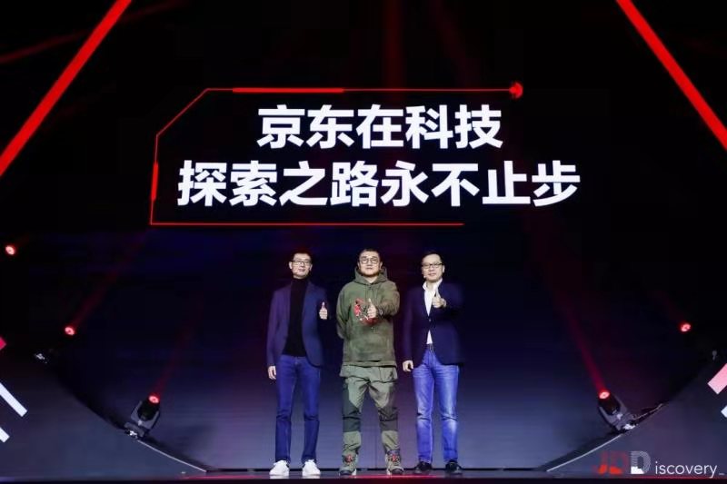 实力说话！京东技术全景图首次公开，全面领跑智能时代