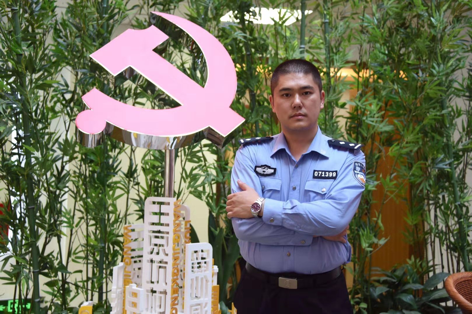 每日警星  | 缪炜：用打击战果彰显使命担当