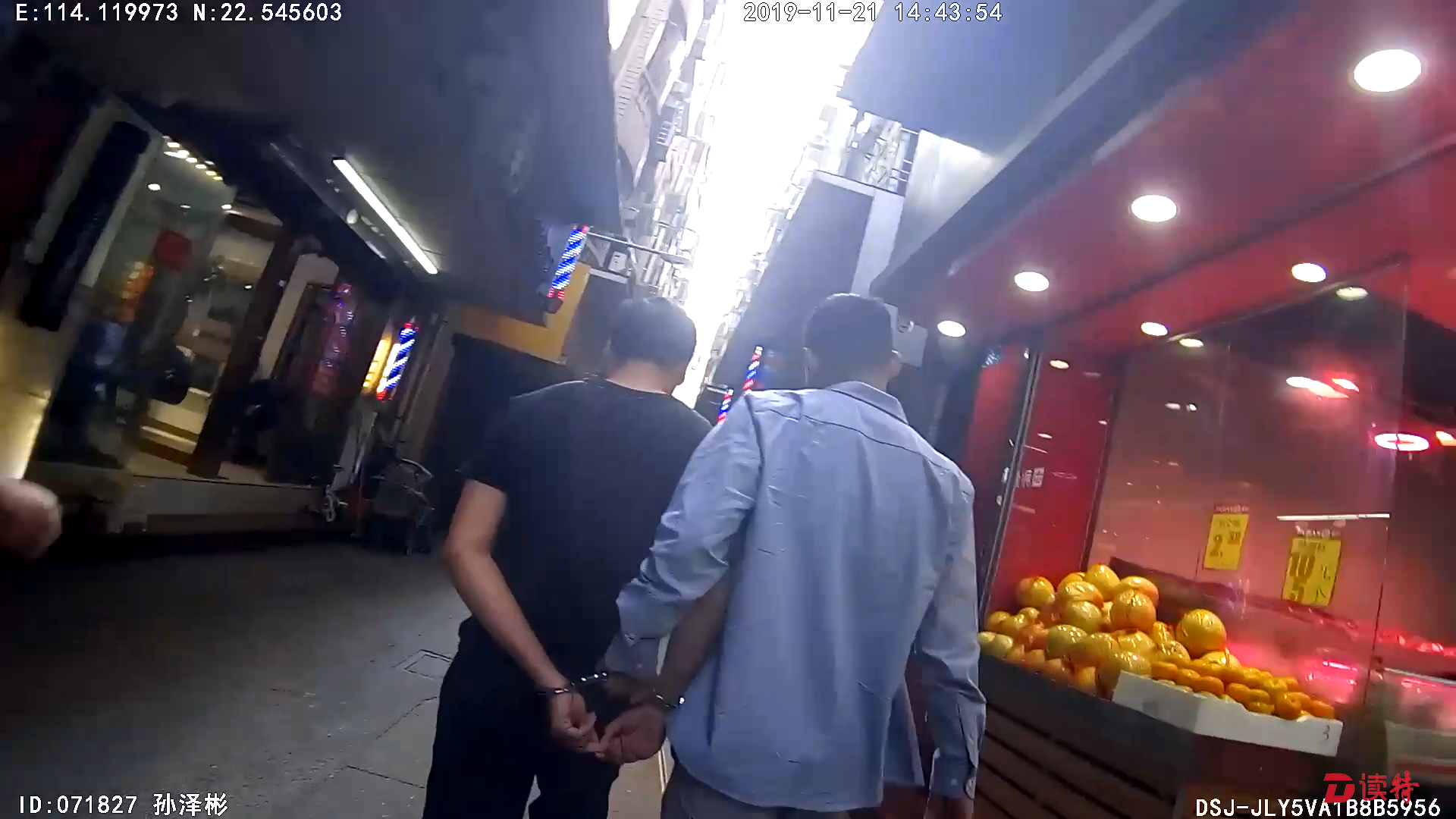 粗心业主快递钥匙回家  跑腿小哥配钥匙屡屡行窃