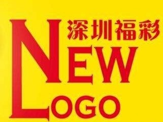 坚持购彩多年，这次他靠机选号码中得738万元大奖