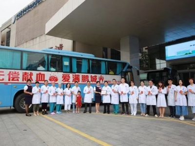 3个月献血36万毫升！龙岗1057名医务人员参与“白衣天使捐血月”