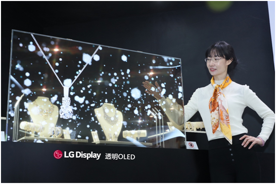 LG Display社长黄龙起：中国是OLED事业成功的核心地区