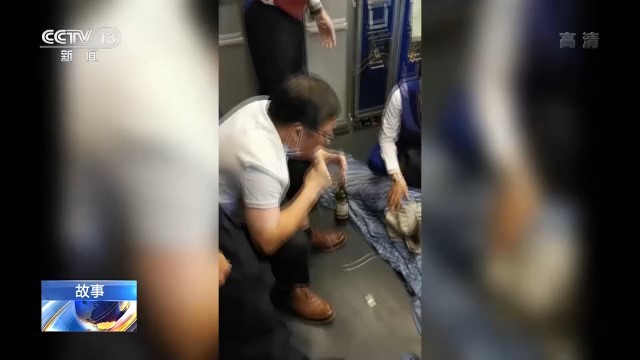 用嘴吸尿救人广州医生上央视：这是我们的职责所在