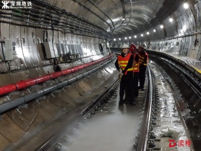 地铁9号线二期隧道“洗完澡”啰！