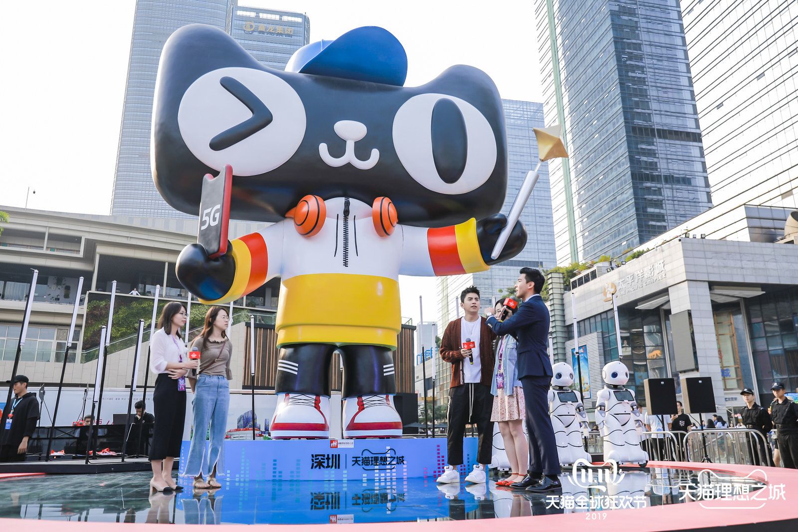 “5G之城”炫科技！双11预售深圳市民10天花10亿元