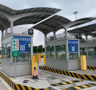 广州机场、高铁站停车场全面实现不停车缴费