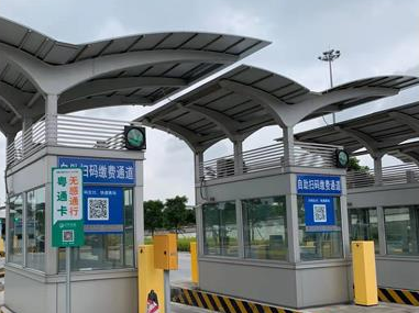 广州机场、高铁站停车场全面实现不停车缴费