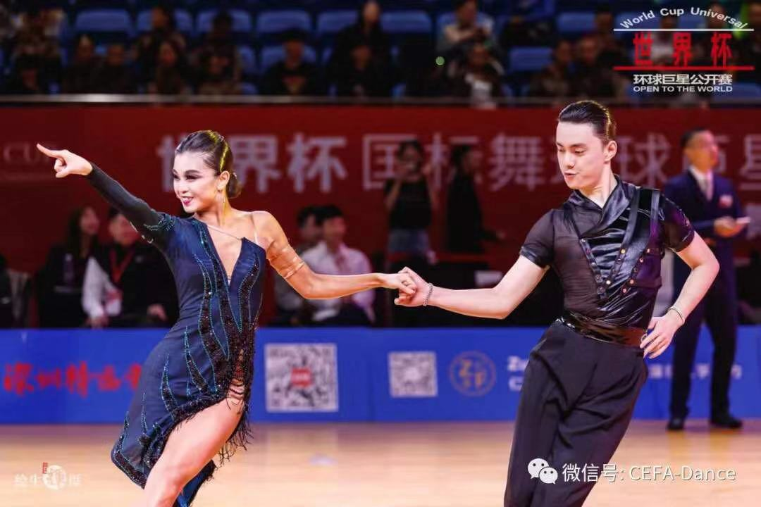 深圳特区报·读特2019世界杯国标舞环球巨星公开赛暨第六届国标舞全国锦标赛在盐田开赛