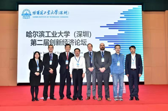 高校为创新发动“智慧引擎” 《2019年世界知识产权报告》来深宣讲