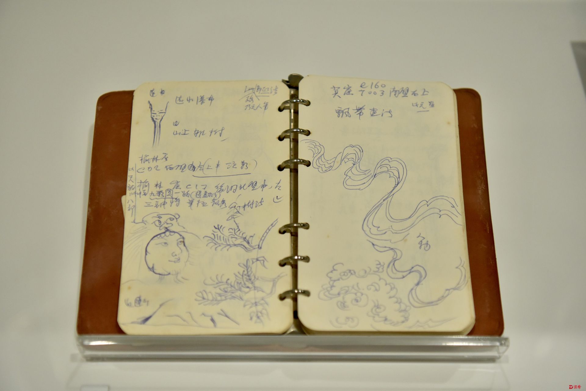 香港文化博物馆举办饶宗颐的故事展
