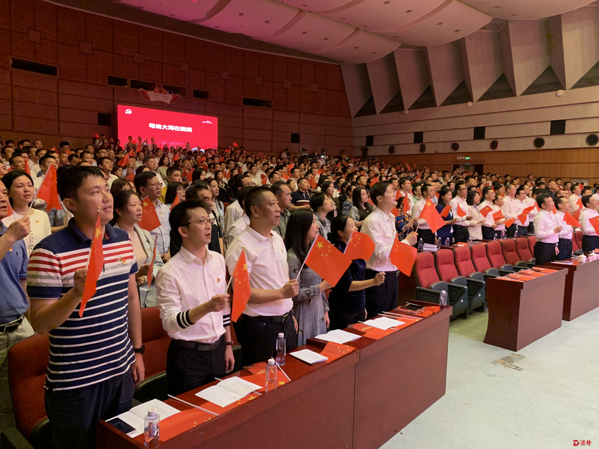 用音乐向党致敬！让红色记忆在音符中流淌