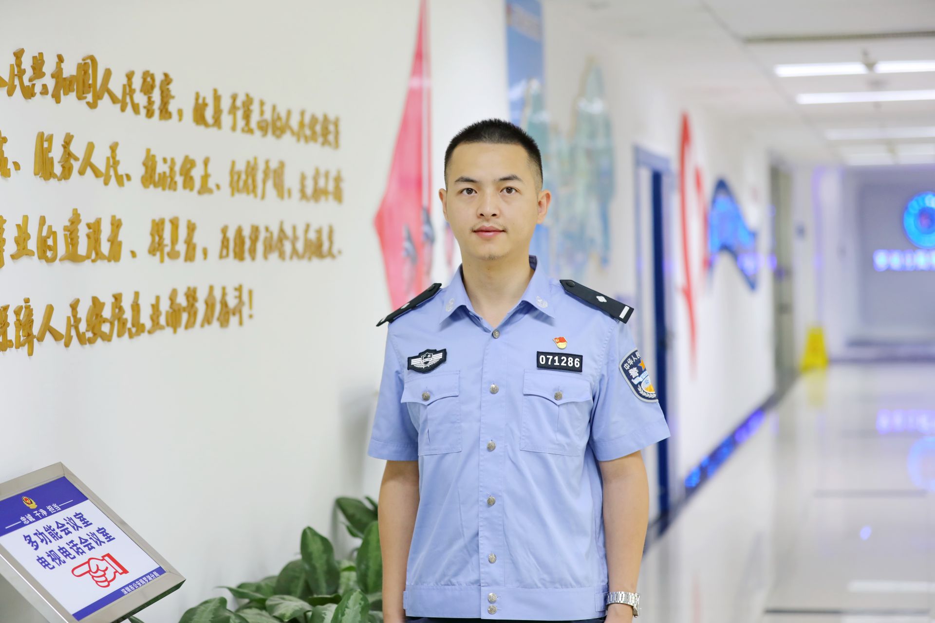 每日警星 | 郭梦璋：钻研求索的扫黑除恶攻坚能手