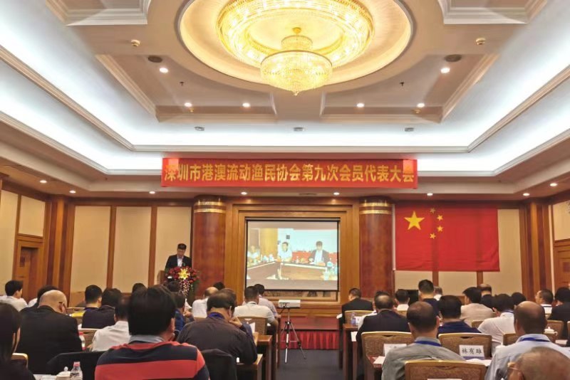 今天，这支爱国爱港的深圳“海上铁军”进行表彰！