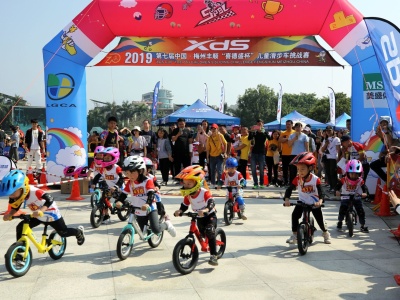 丰顺举行国际自行车邀请赛 3500余名好手角逐“中国温泉之城”
