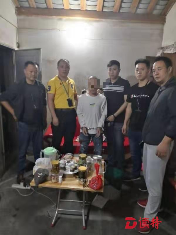 以贩养吸，