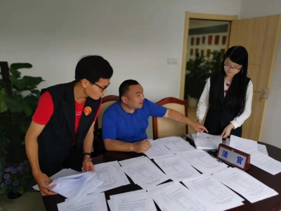 宝安区总工会获评2019年“深圳市诉调对接工作先进集体”