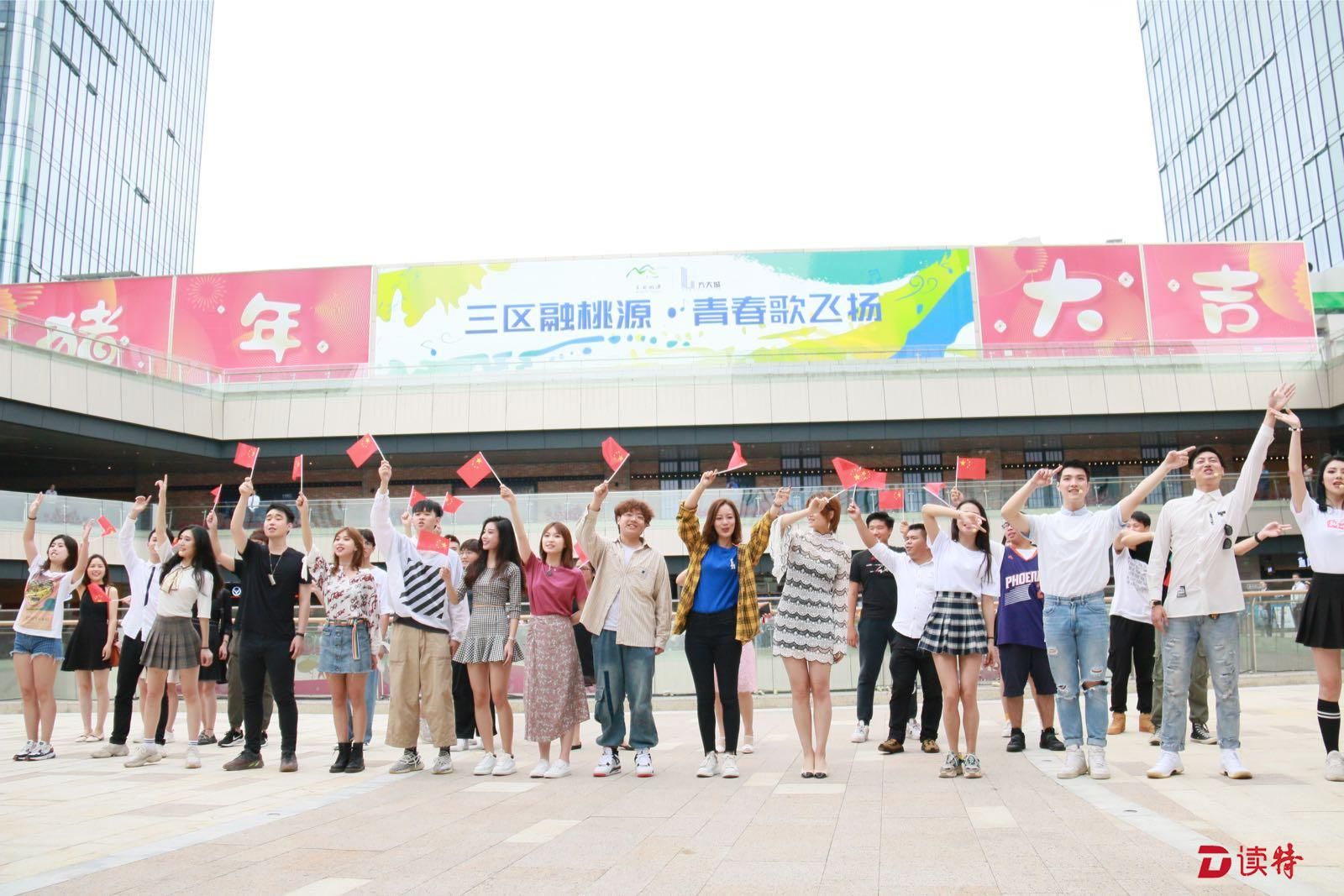 深圳首个街道党建规划花落南山！桃源街道党的建设三年行动规划出炉