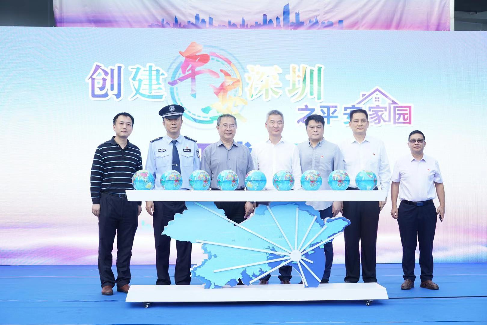 创建平安家园，盐田警队在行动