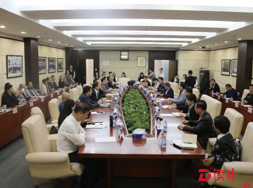 深圳民间文艺创新发展论坛在深圳博物馆召开 