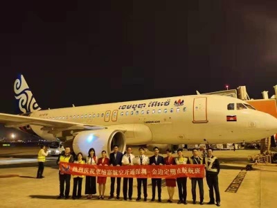 柬埔寨航空开通金边至深圳往返定期直飞航班