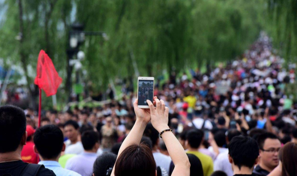 前三季度国内旅游人数45.97亿人次