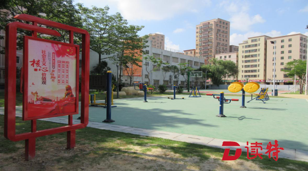 全区唯一！平湖DCC文创园获评“深圳市文化金融合作示范园区”