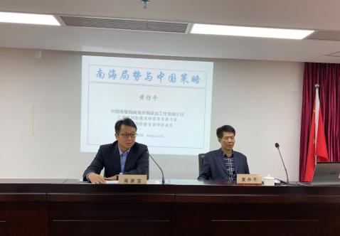 加强国防教育 激发爱国热情