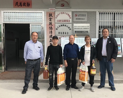 全力推动精准扶贫工作！龙岗区文化广电旅游体育局赴海丰县石南村调研