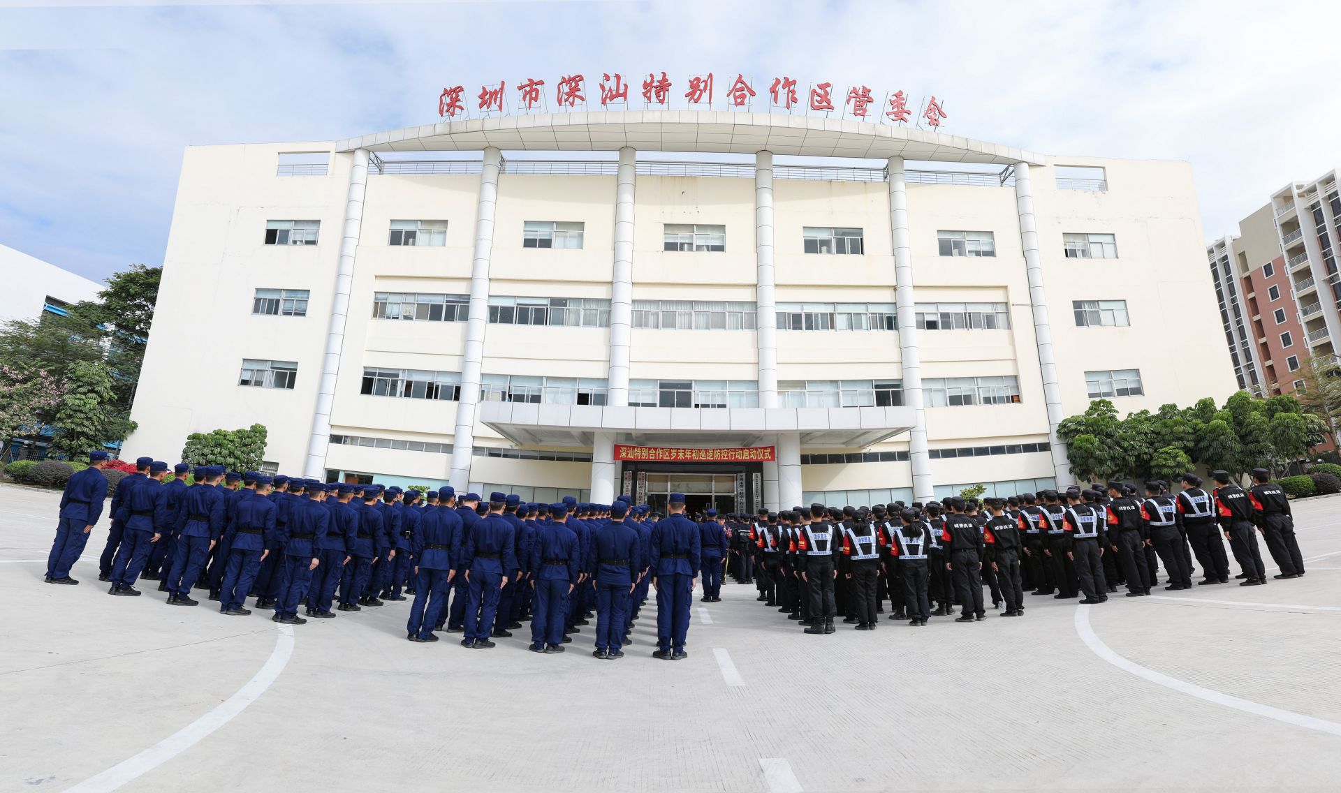 确保年末辖区社会治安稳定 深汕“百日大巡逻” 行动启动