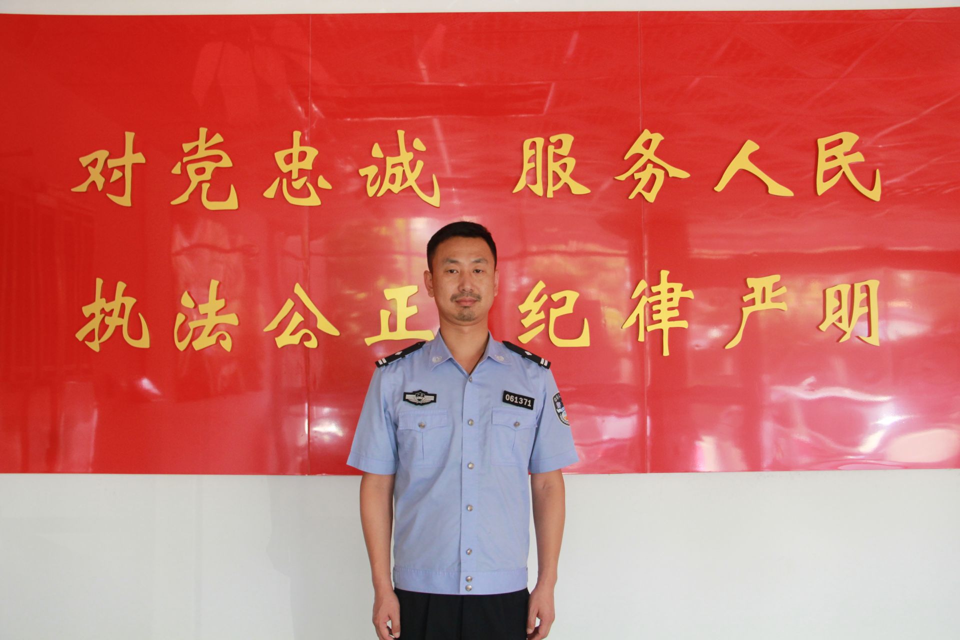 每日警星| 杨智：思维缜密的重案探长