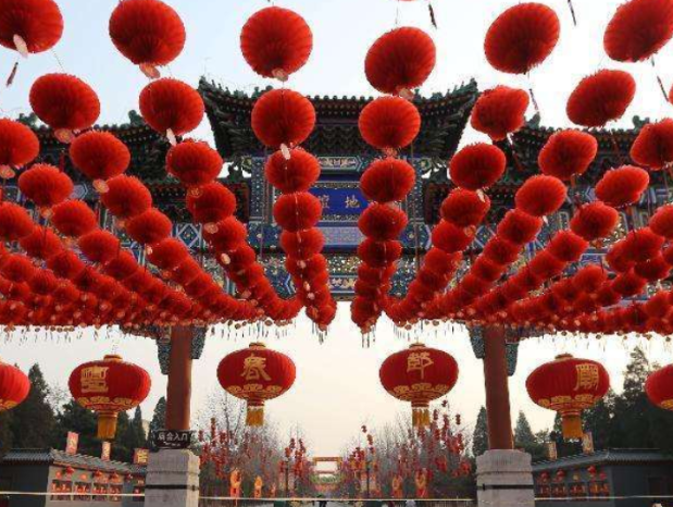 中办国办印发《关于做好2020年元旦春节期间有关工作的通知》