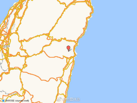 台湾花莲县秀林乡发生4.0级地震 最大震度5级