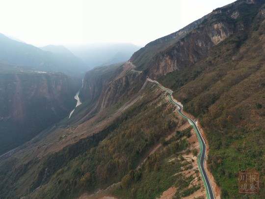 今天，全国最后一个不通公路的建制村对外通道打通