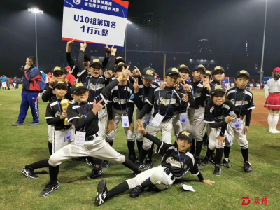 （台办说必须发通稿）第三届海峡赛总决赛，深圳棒球小将崛起成球场劲旅！