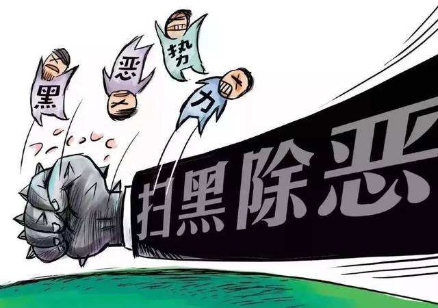 原深圳市卫计委副主任刘堃涉2宗黑恶案件 一审获刑8年