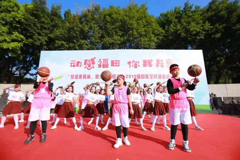 燃烧你的卡路里！2019福田区全民健身活动来啦