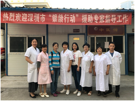 最美夕阳红！深圳老年志愿者在河源汕尾开展90天的支医、支教和科技帮扶