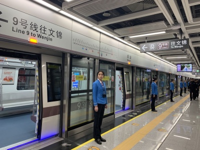 9号线二期刚刚开门迎客 深圳地铁运营里程达300公里！ 