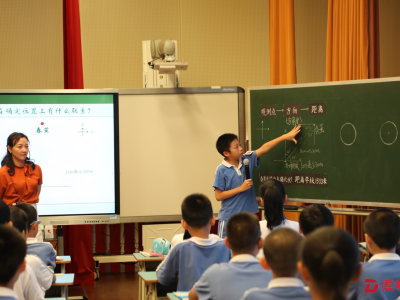 北师大南山附校玩转“数学”， 让“思维训练”走入小学各学科课堂！