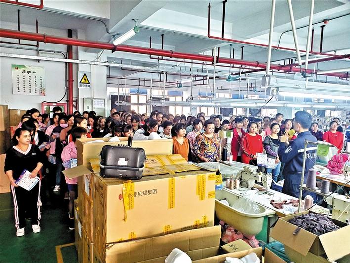 筑牢诈骗“防火墙”，光明区马田“蓝马甲”反诈骗深入社区、企业