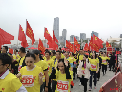 深圳市人才联合党委举行党员徒步活动 