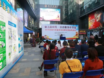 “法治大餐”送进企业！翠竹街道开展2019年劳动法律法规宣传活动