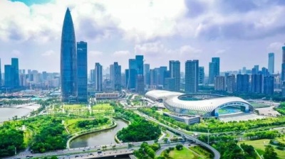 深圳PCT国际专利申请量连续16年居全国第一！