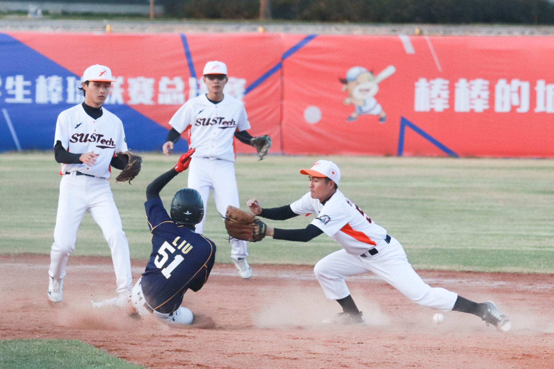 卫冕冠军北方工大险胜获得开门红