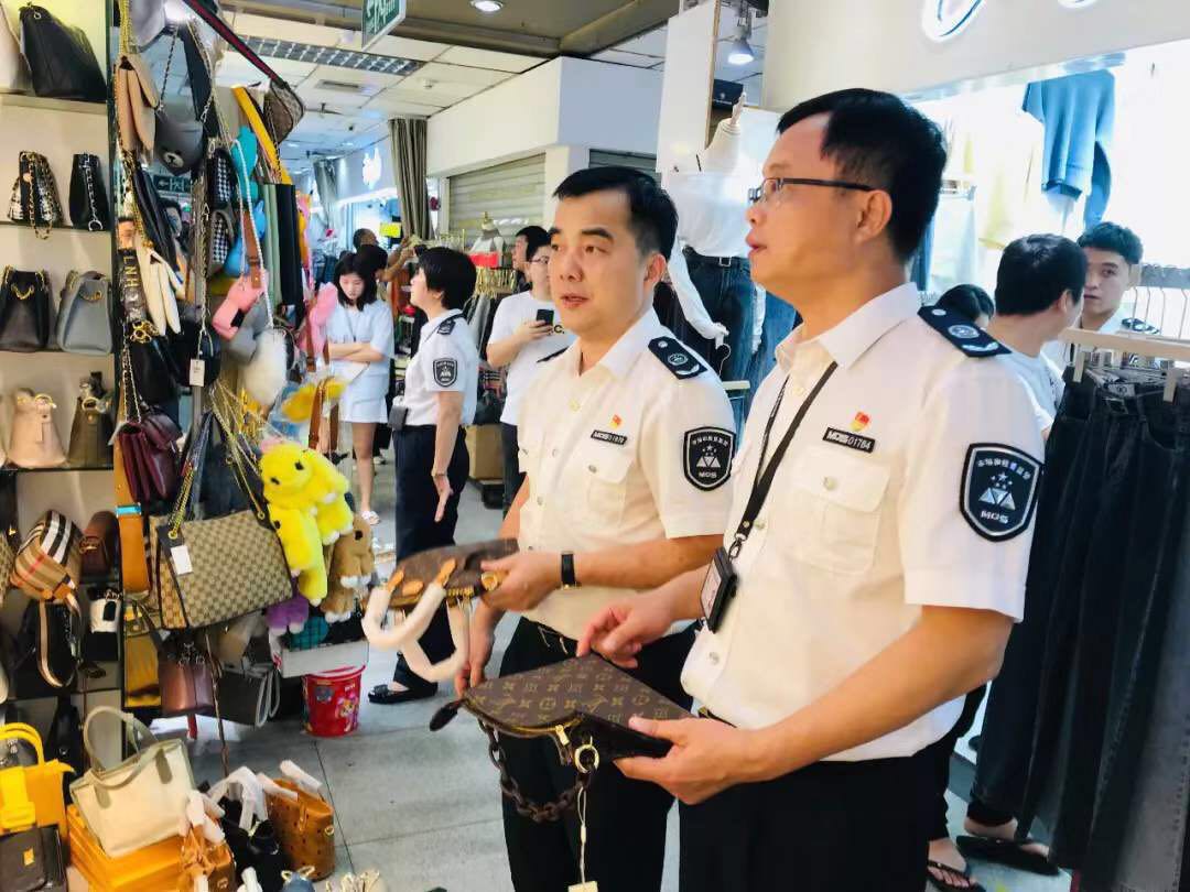 罗湖商圈打假，查处售假侵权案件38宗！