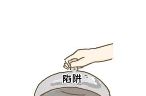 被诱购买高价恋爱课 单身女遭遇退费难，涉事公司注册地址经查并不存在