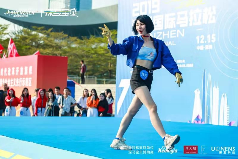 炫舞激情，青春有你！“深马宝贝”选拔赛冠军产生