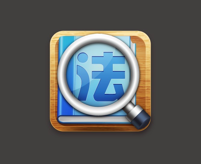 光明区公明街道进社区送法律援助知识